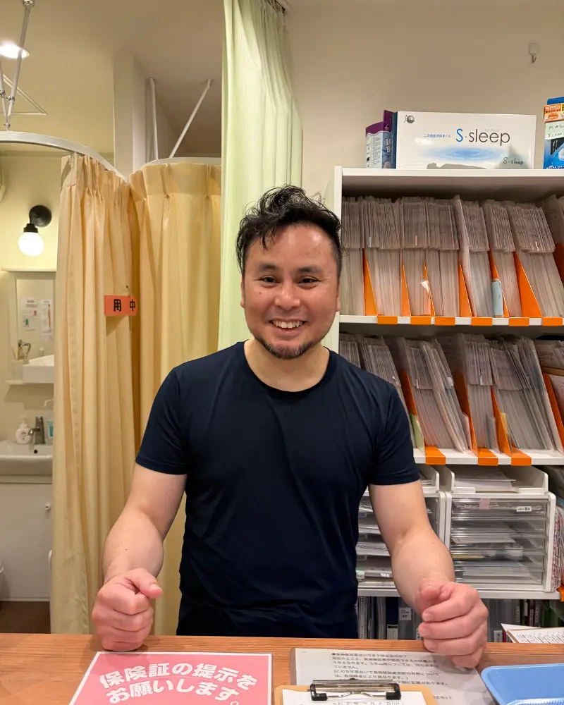 さかもと整骨院 院長 坂元志郎